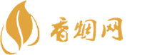 云心香烟网
